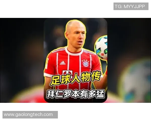 2020年足球明星为何无法进入巅峰状态的深度解析与反思 2020年足球明星为何无法进入巅峰状态的深度解析与反思