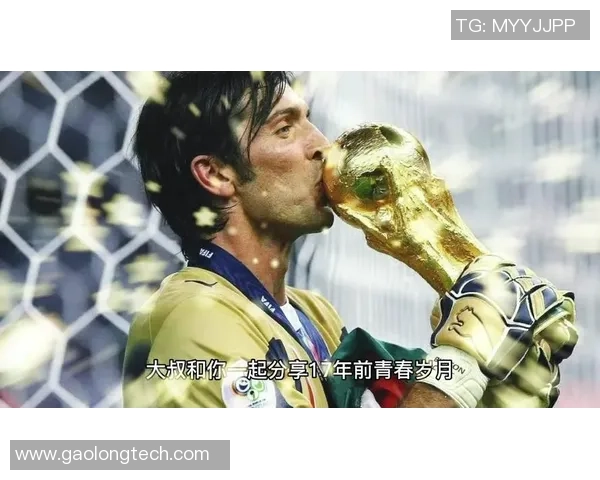 足球明星青春岁月精彩瞬间合集视频回顾他们的成长与辉煌时刻