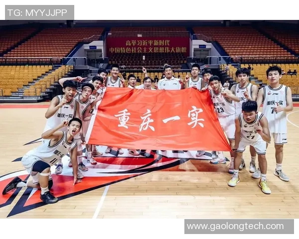南京篮球队与重庆篮球队赛后状态分析与表现评估 南京篮球队与重庆篮球队赛后状态分析与表现评估