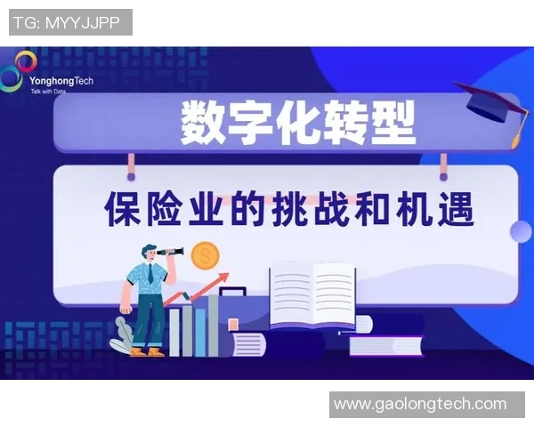 西安排球队转型之路的挑战与机遇探索分析