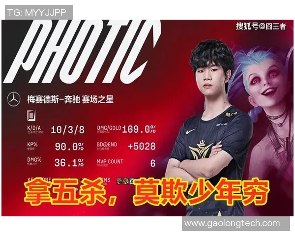 武汉羽毛球队强势领跑锦标赛积分榜以99分稳居第一 武汉羽毛球队强势领跑锦标赛积分榜以99分稳居第一